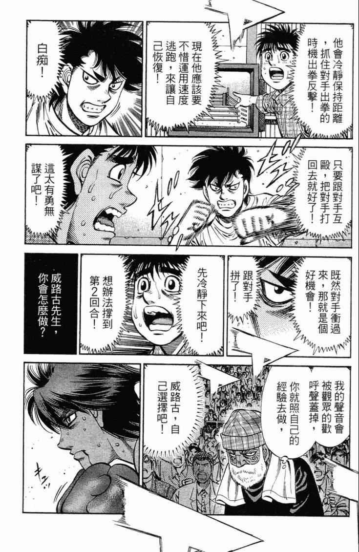 第101卷