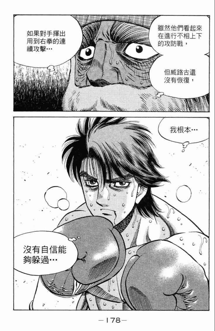 第101卷
