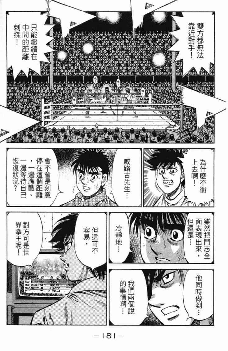 第101卷