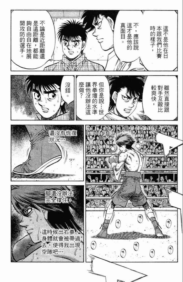 第101卷