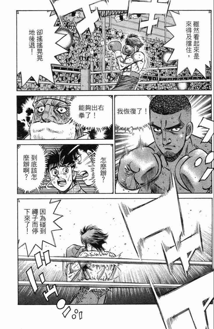 第101卷