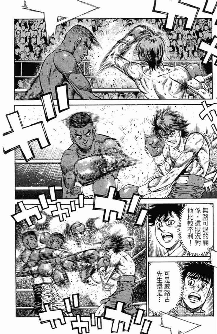 第102卷