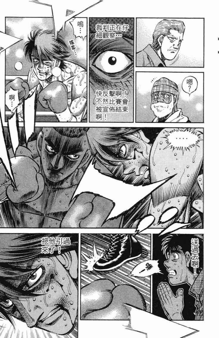 第102卷