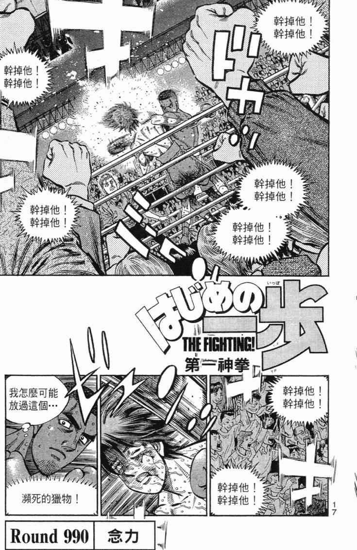 第102卷