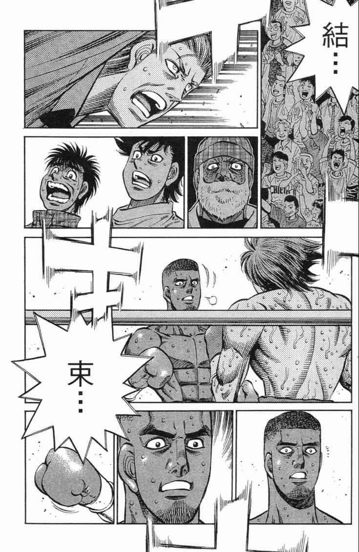 第102卷