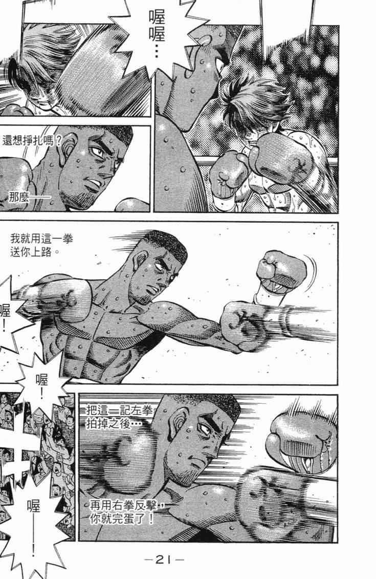 第102卷