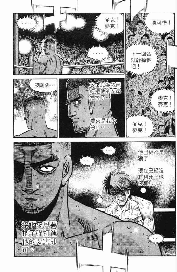 第102卷
