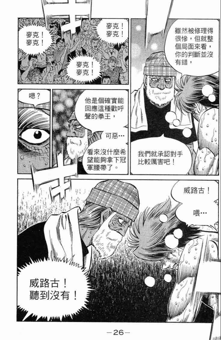 第102卷