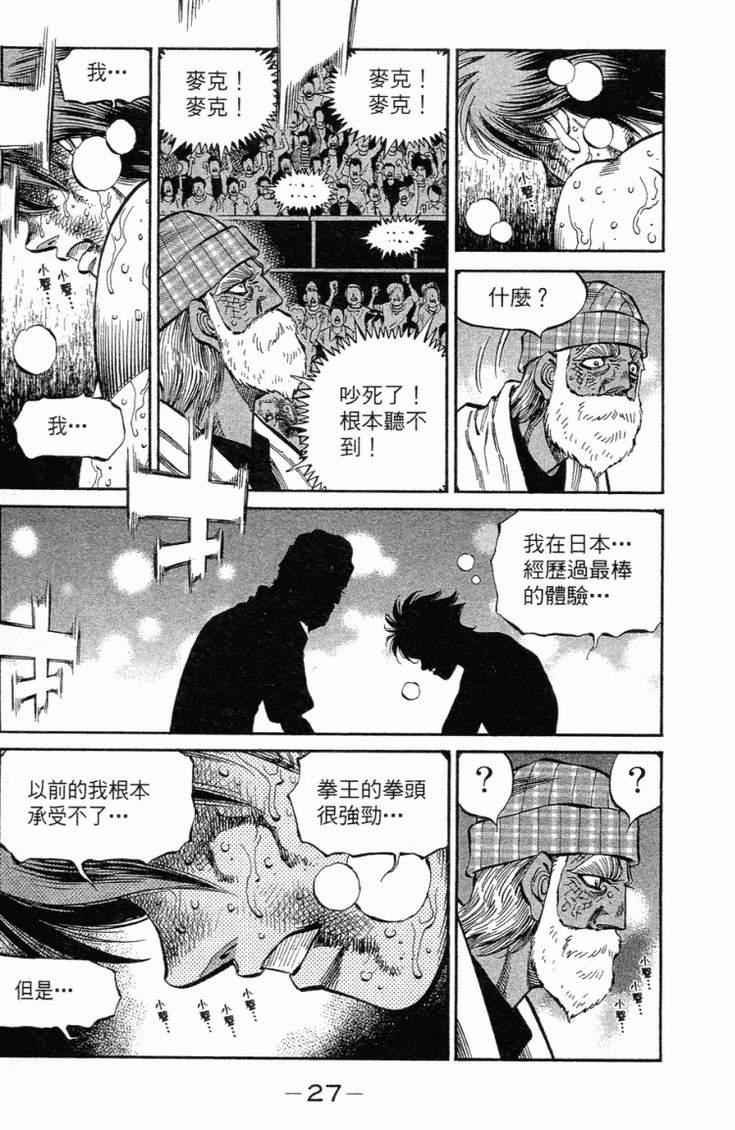 第102卷