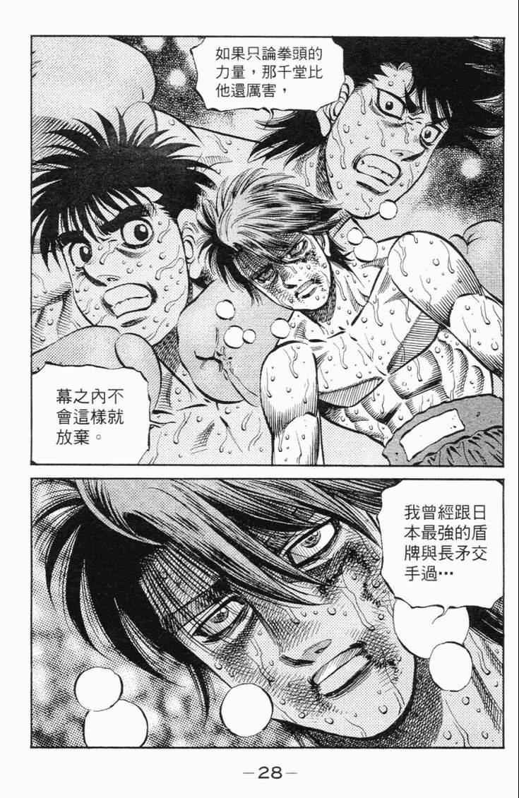 第102卷