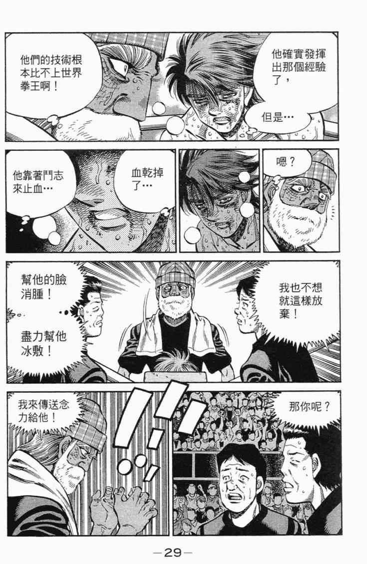 第102卷
