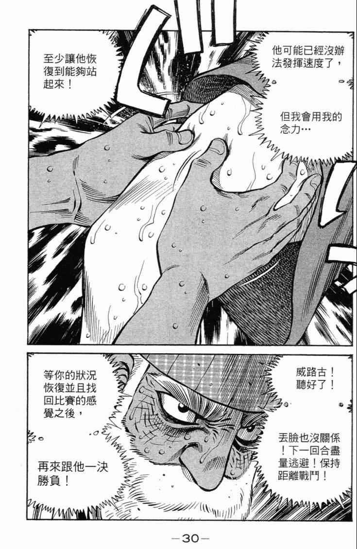 第102卷