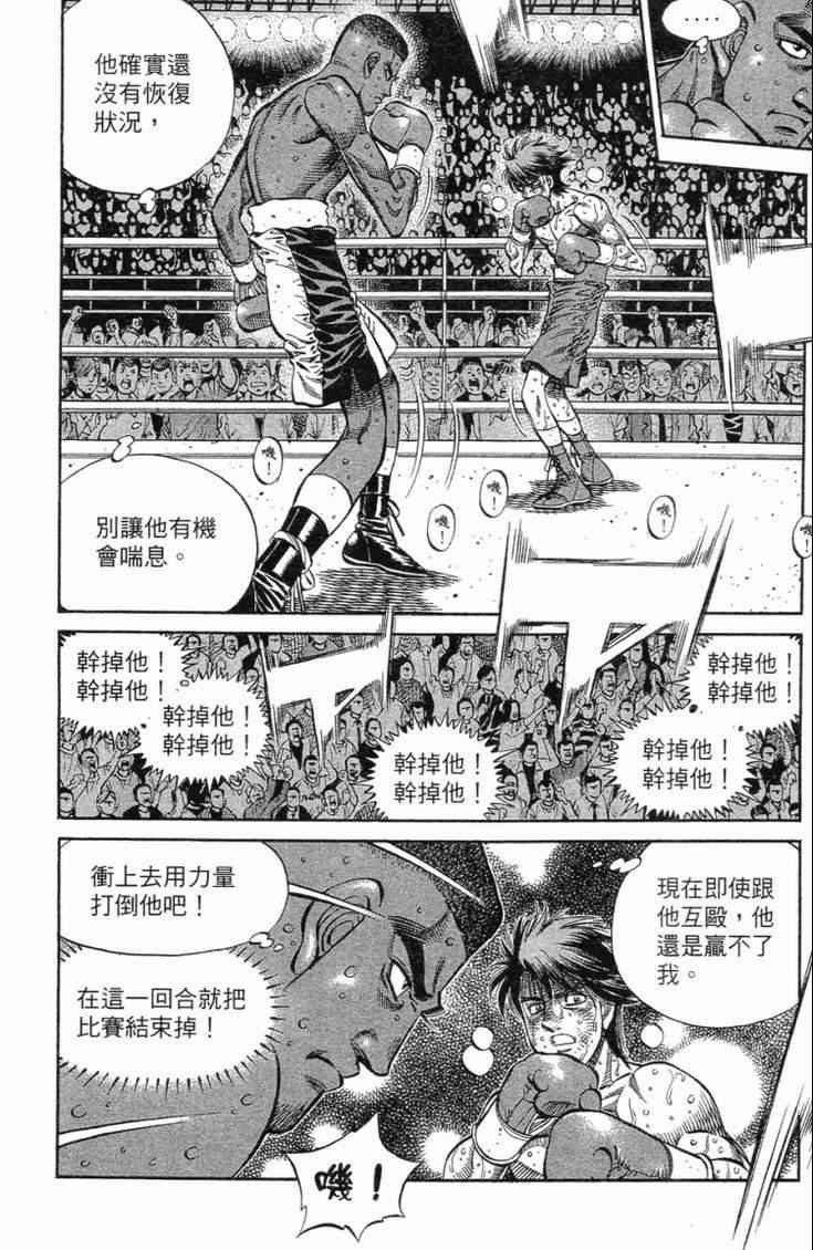 第102卷