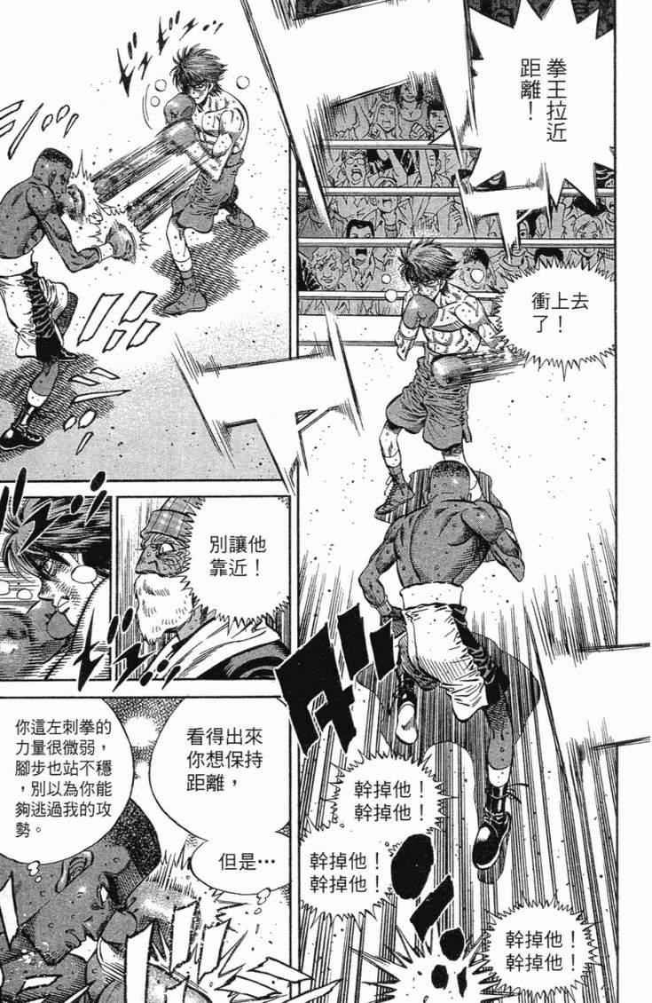第102卷