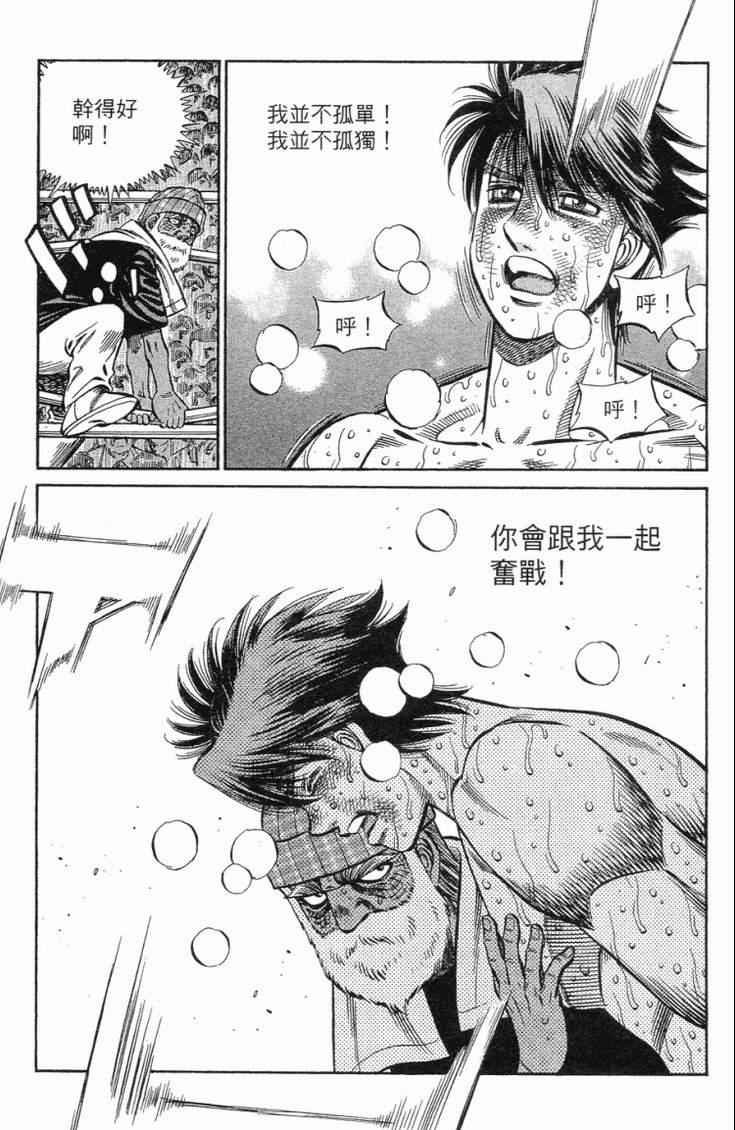 第102卷