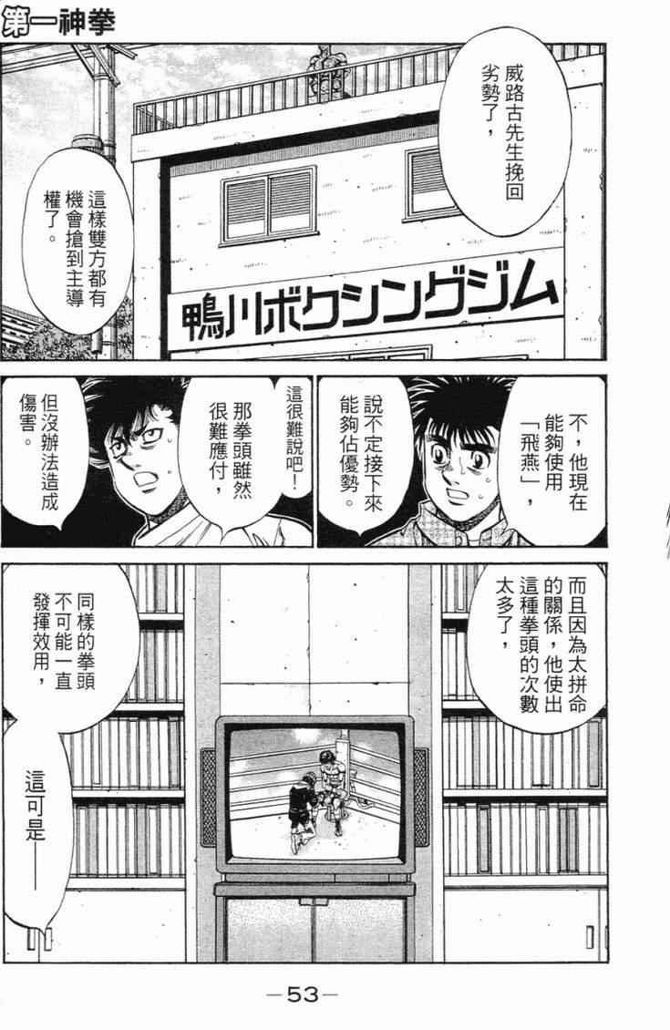 第102卷