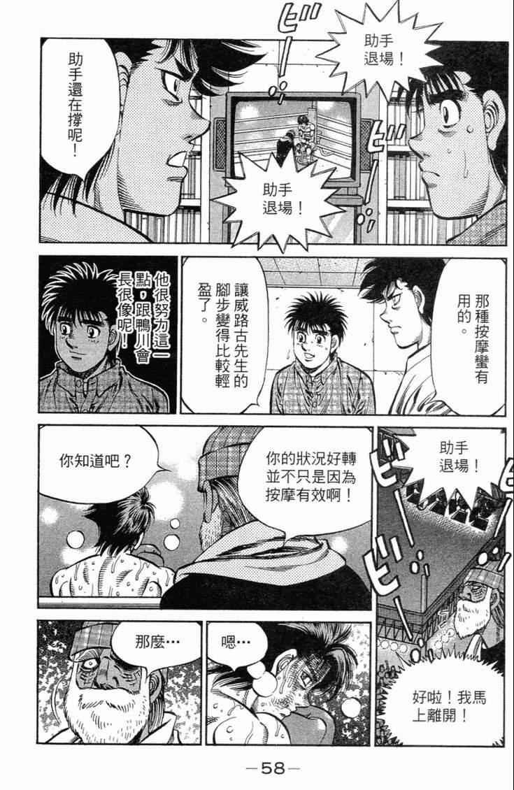第102卷