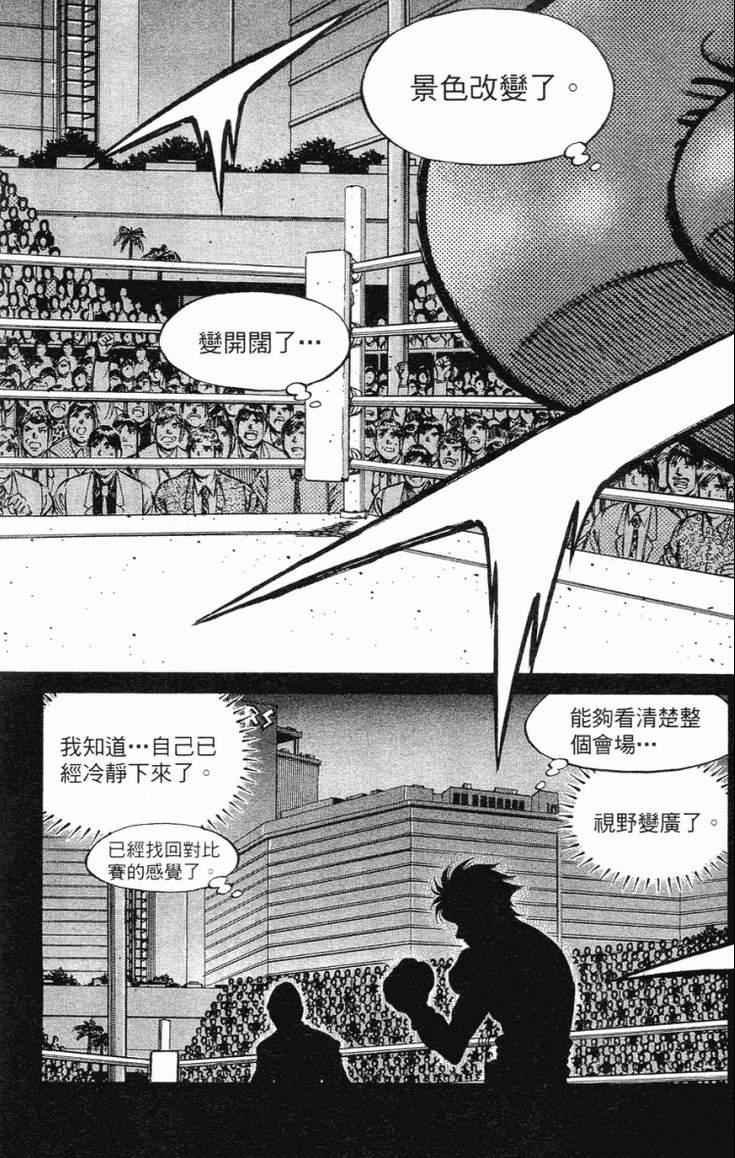 第102卷