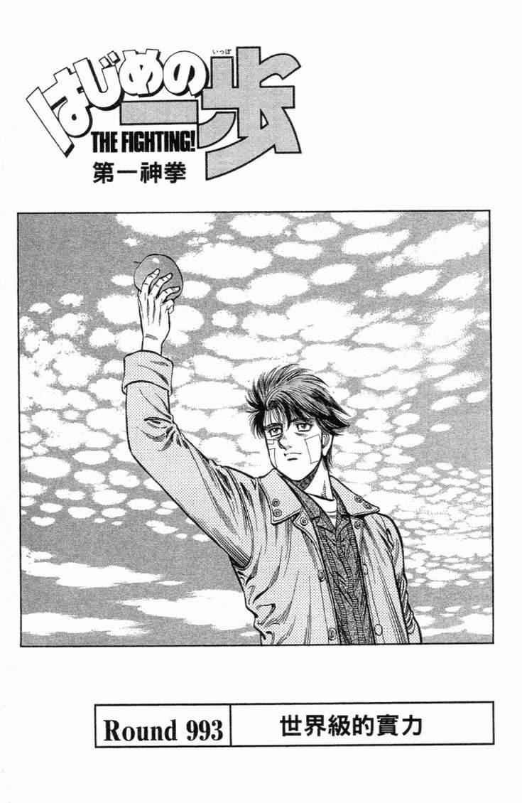 第102卷