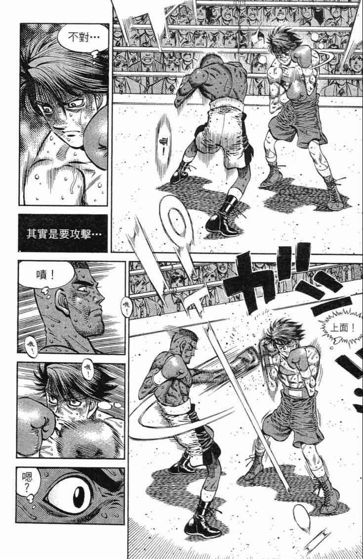 第102卷