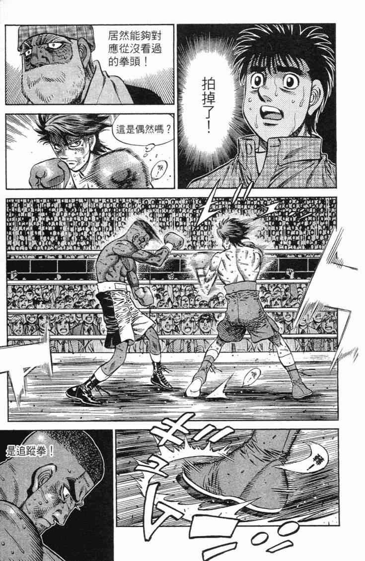 第102卷