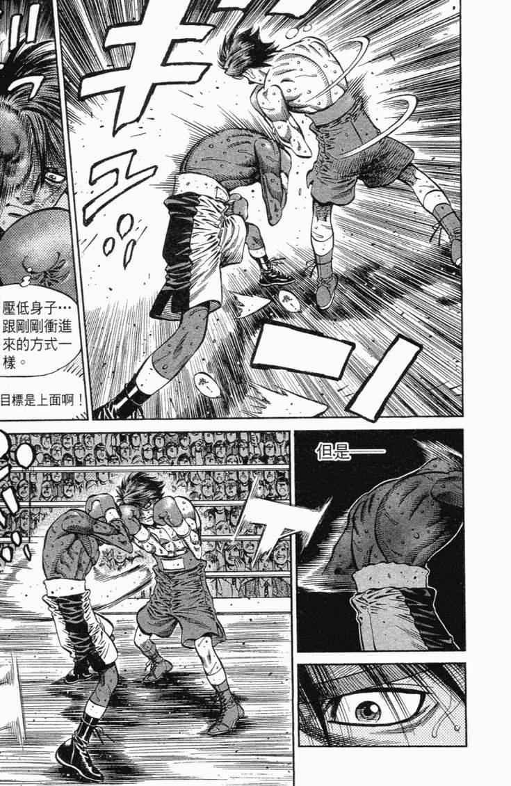 第102卷