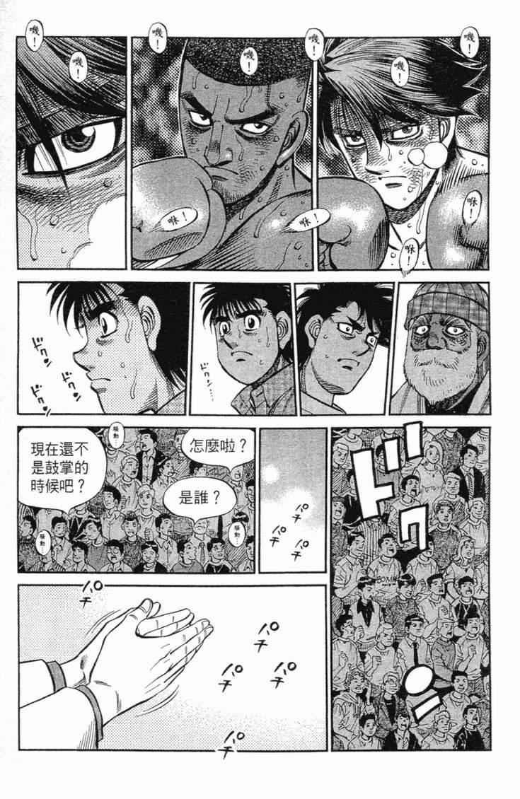 第102卷