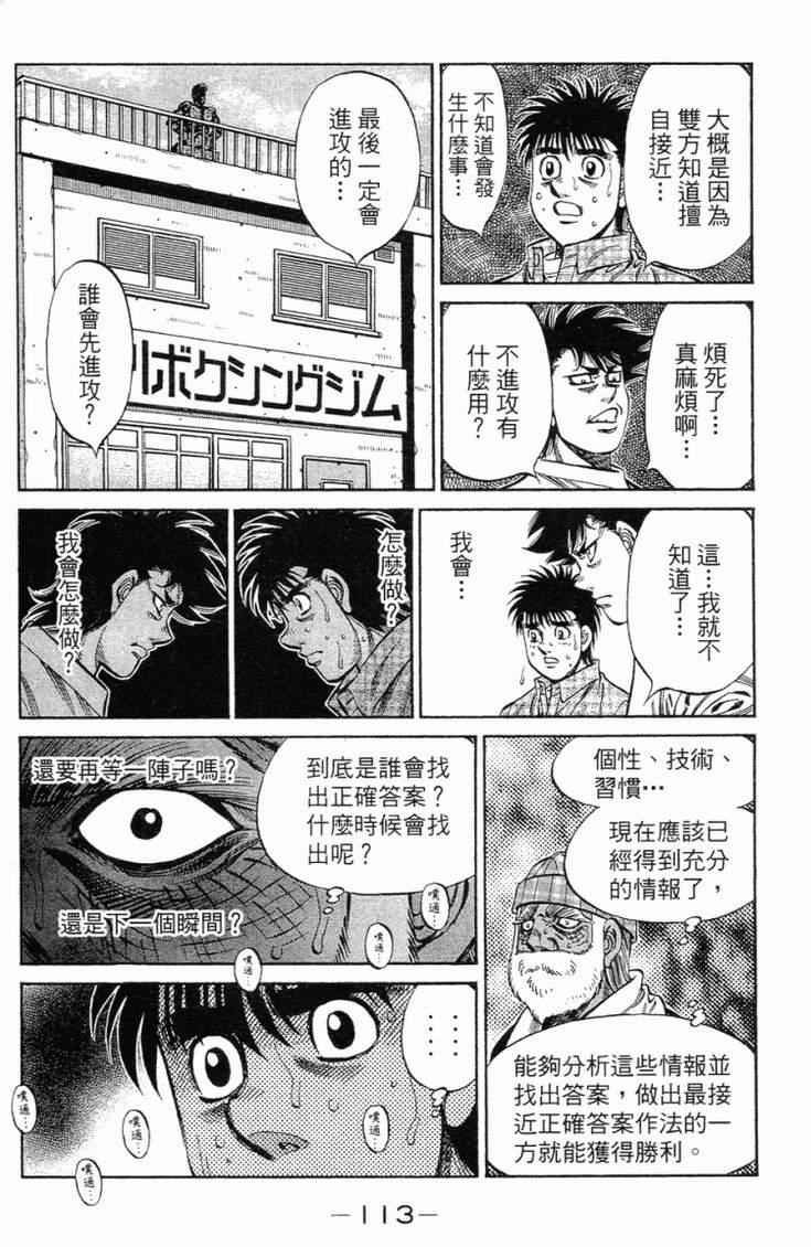 第102卷