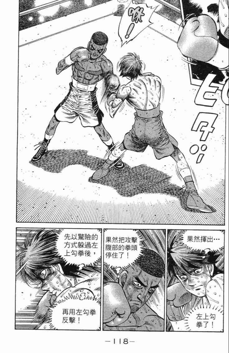第102卷