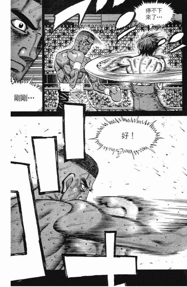 第102卷
