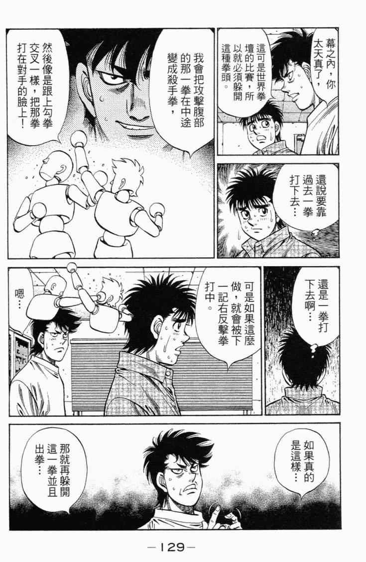 第102卷