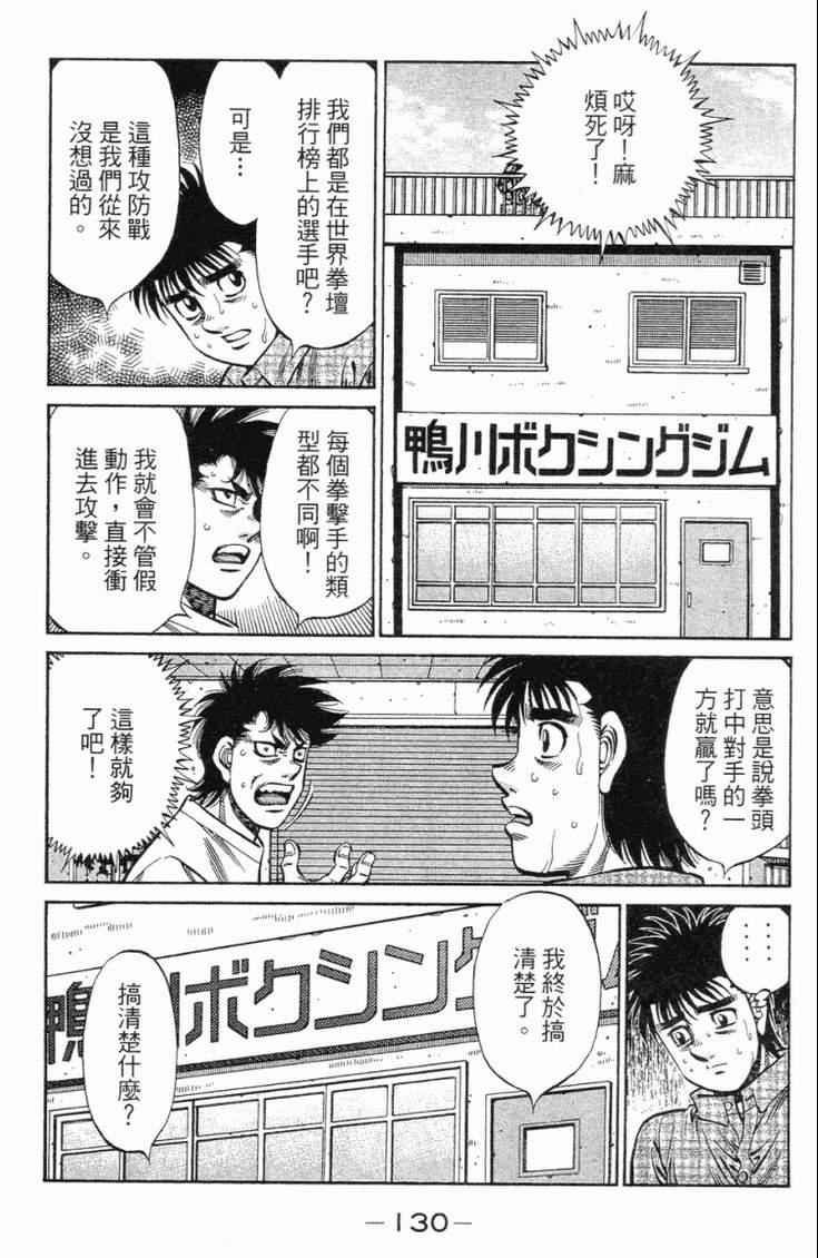 第102卷