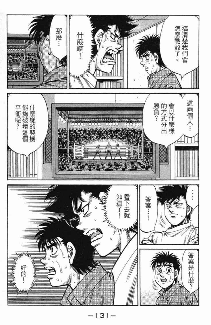 第102卷