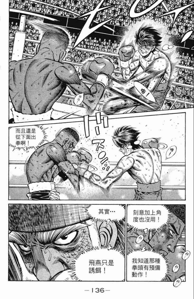 第102卷