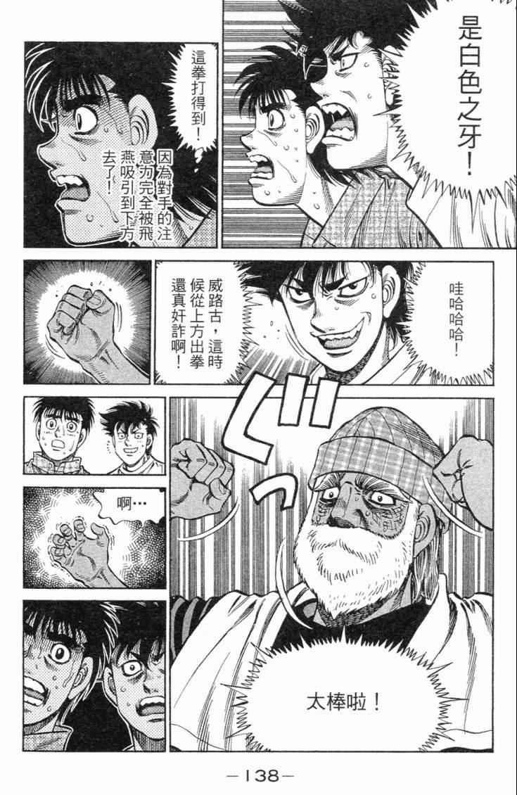 第102卷
