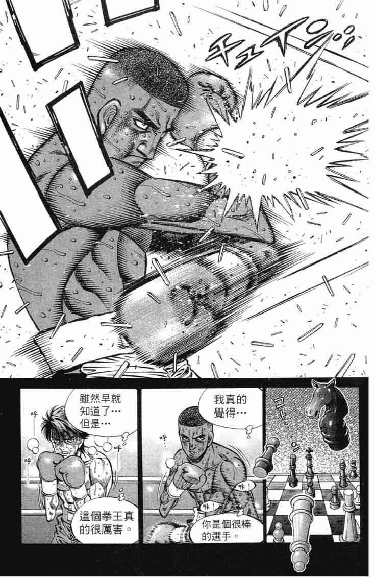 第102卷
