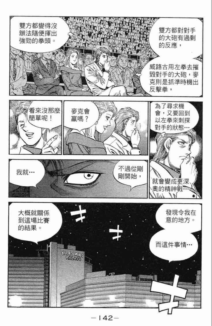 第102卷
