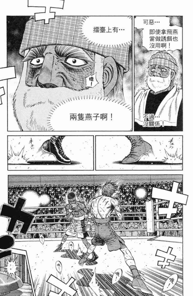 第102卷