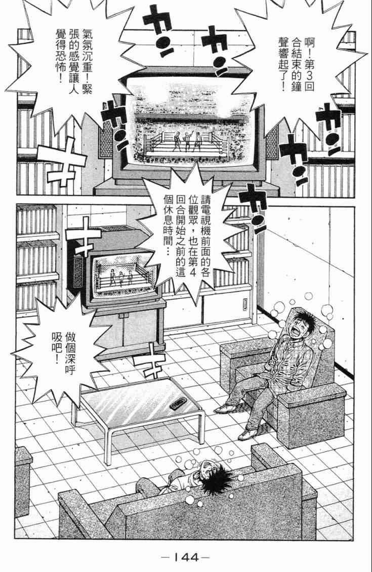 第102卷