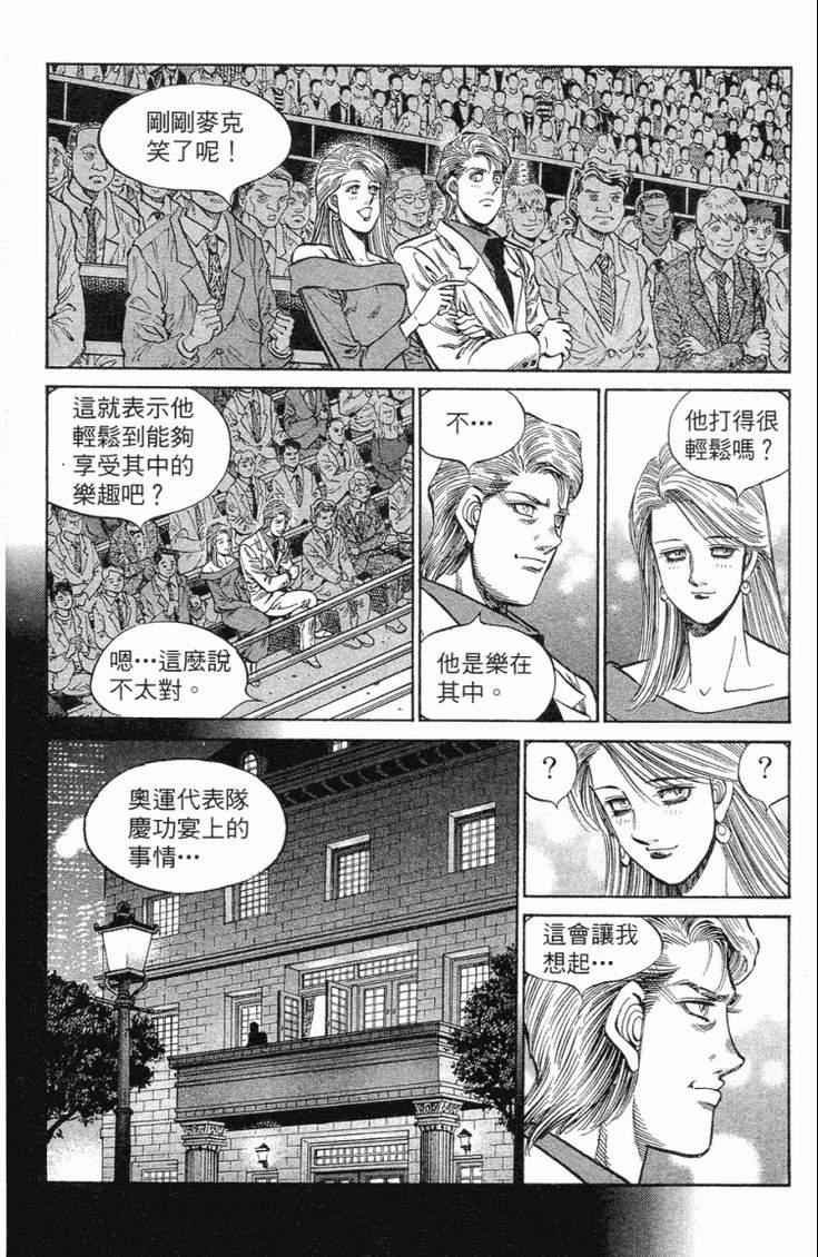 第102卷