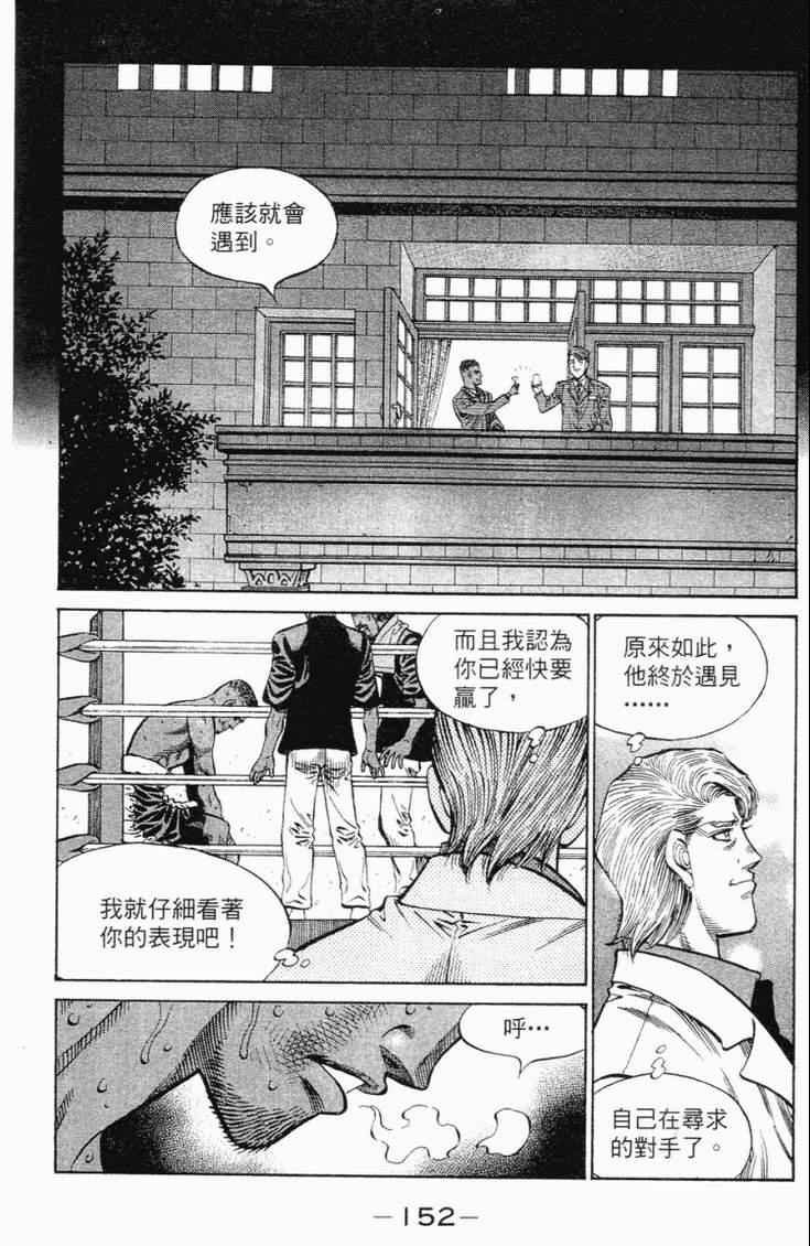 第102卷