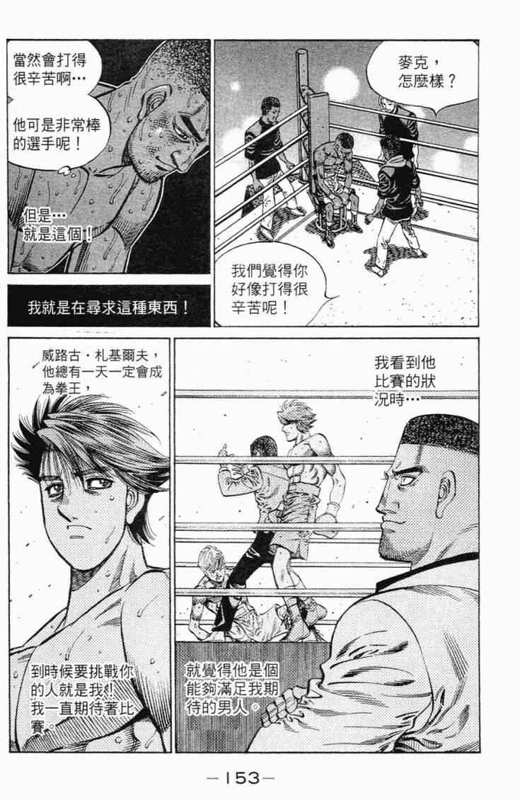 第102卷