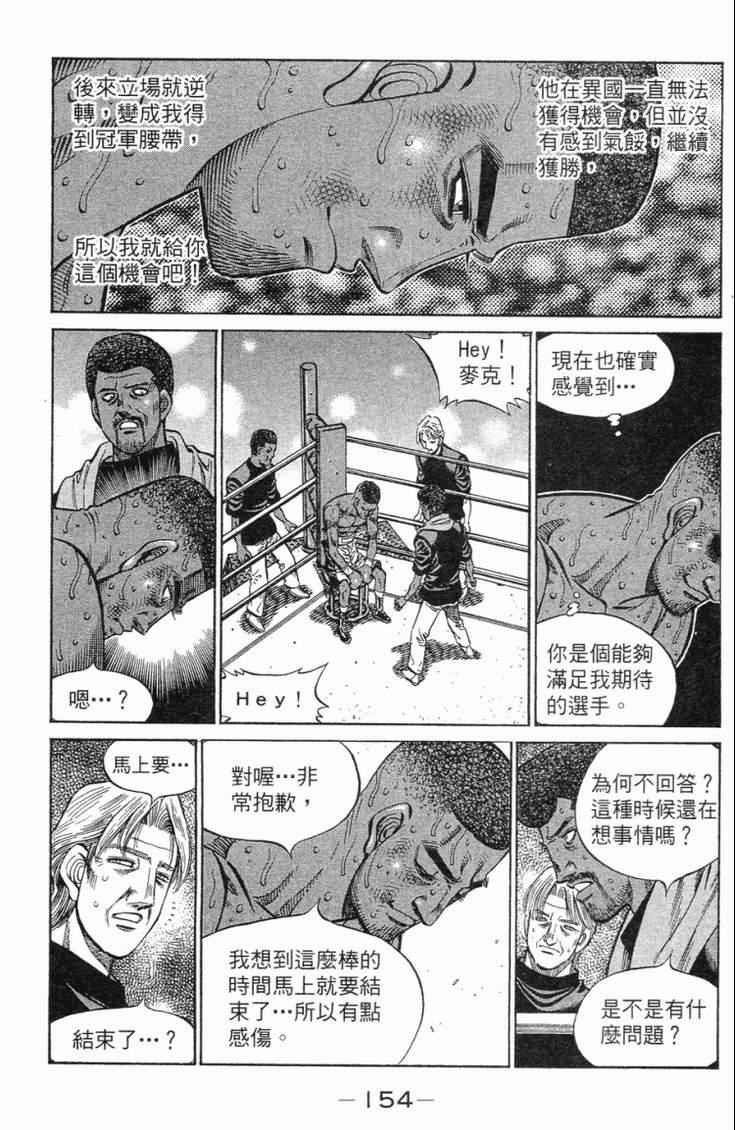 第102卷