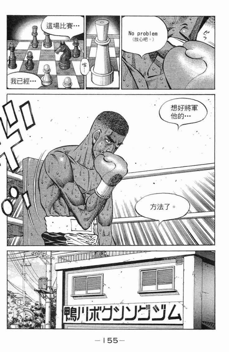 第102卷