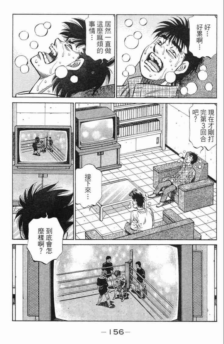 第102卷