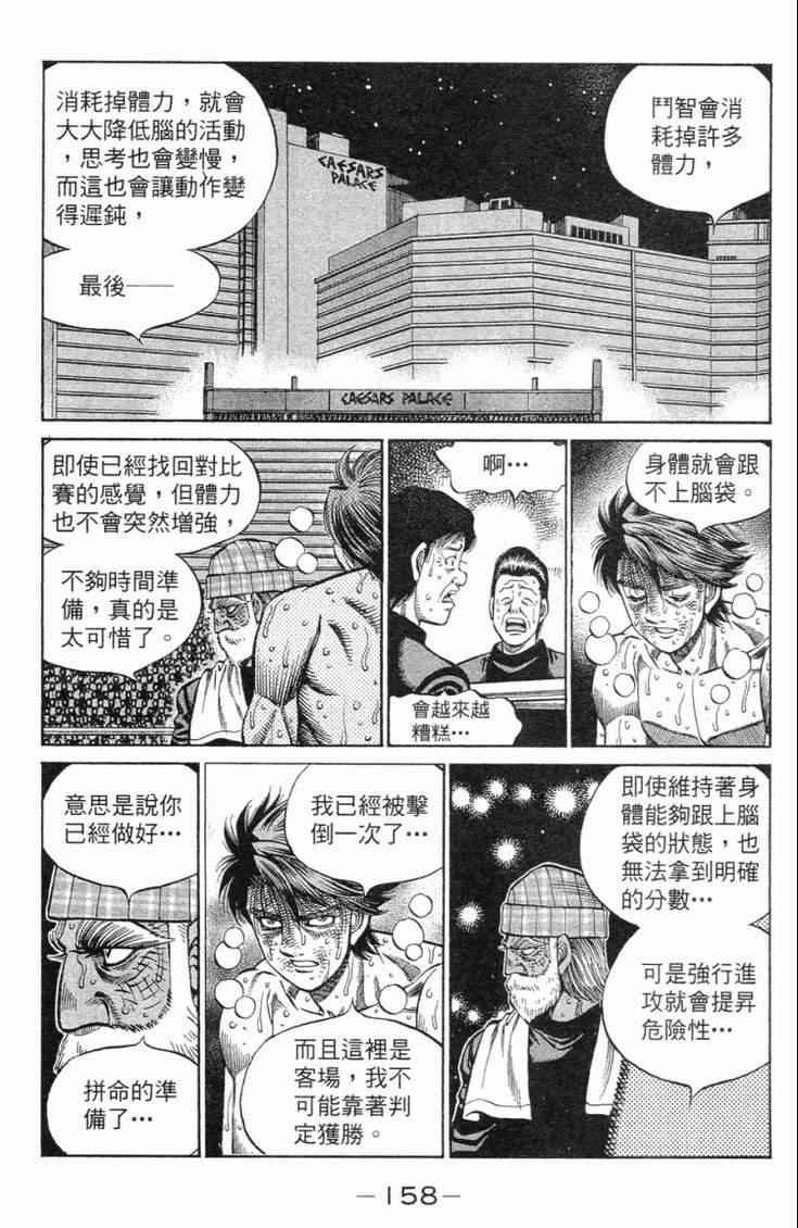 第102卷