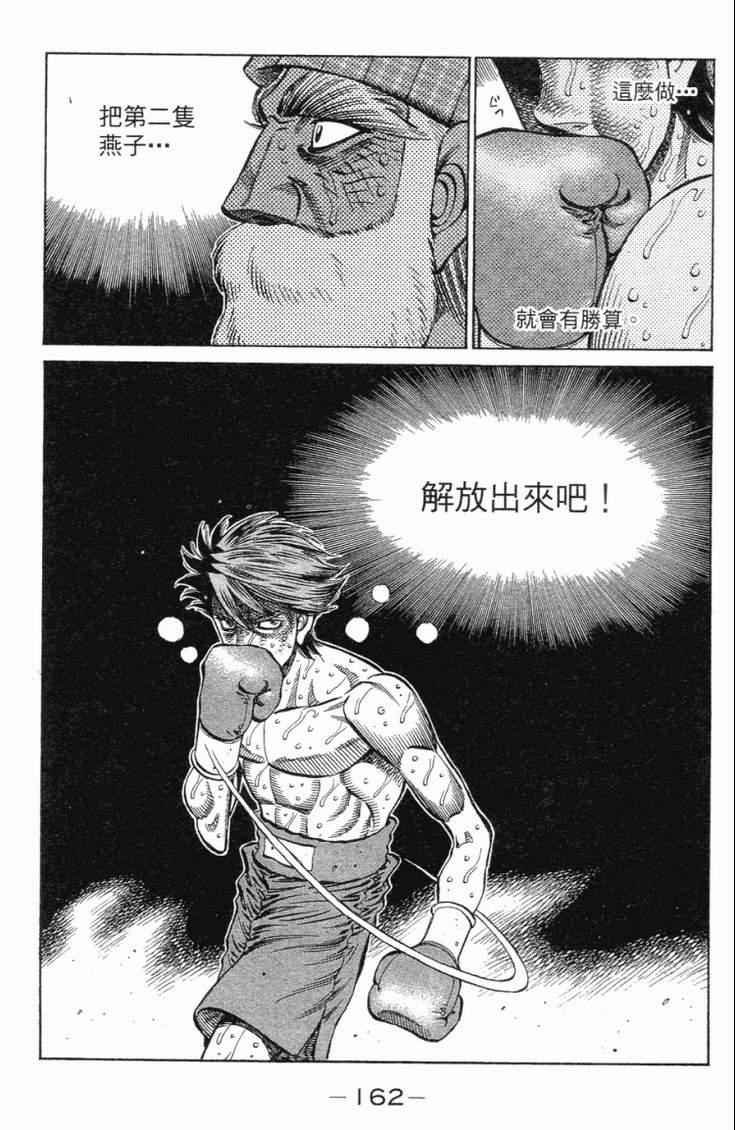 第102卷