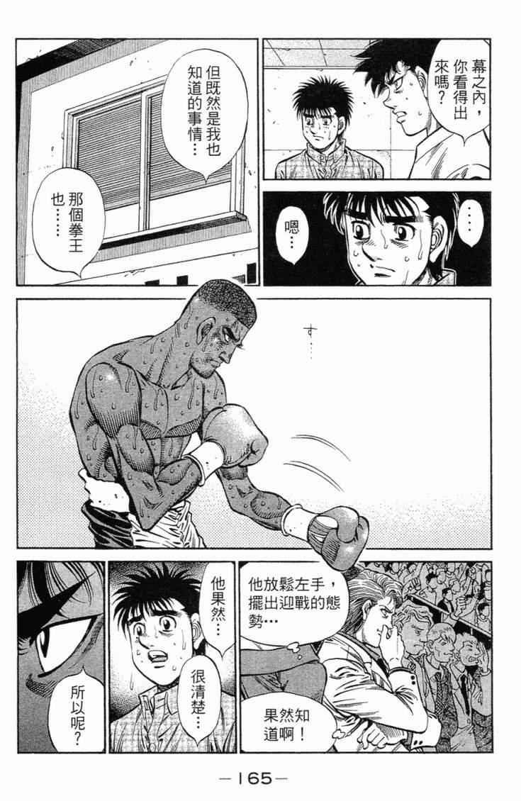 第102卷