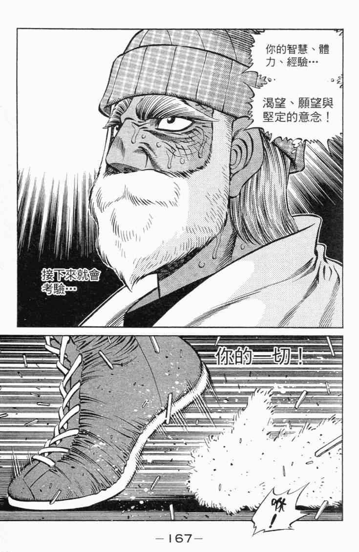 第102卷