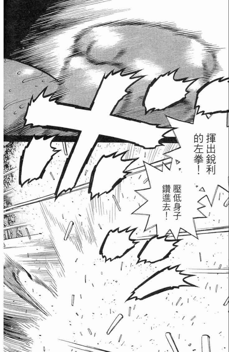第102卷